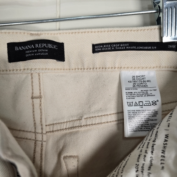 Banana Republic High-Rise Crop Boot Jeans | Cream | Size 26 Short - Picture 7 of 8